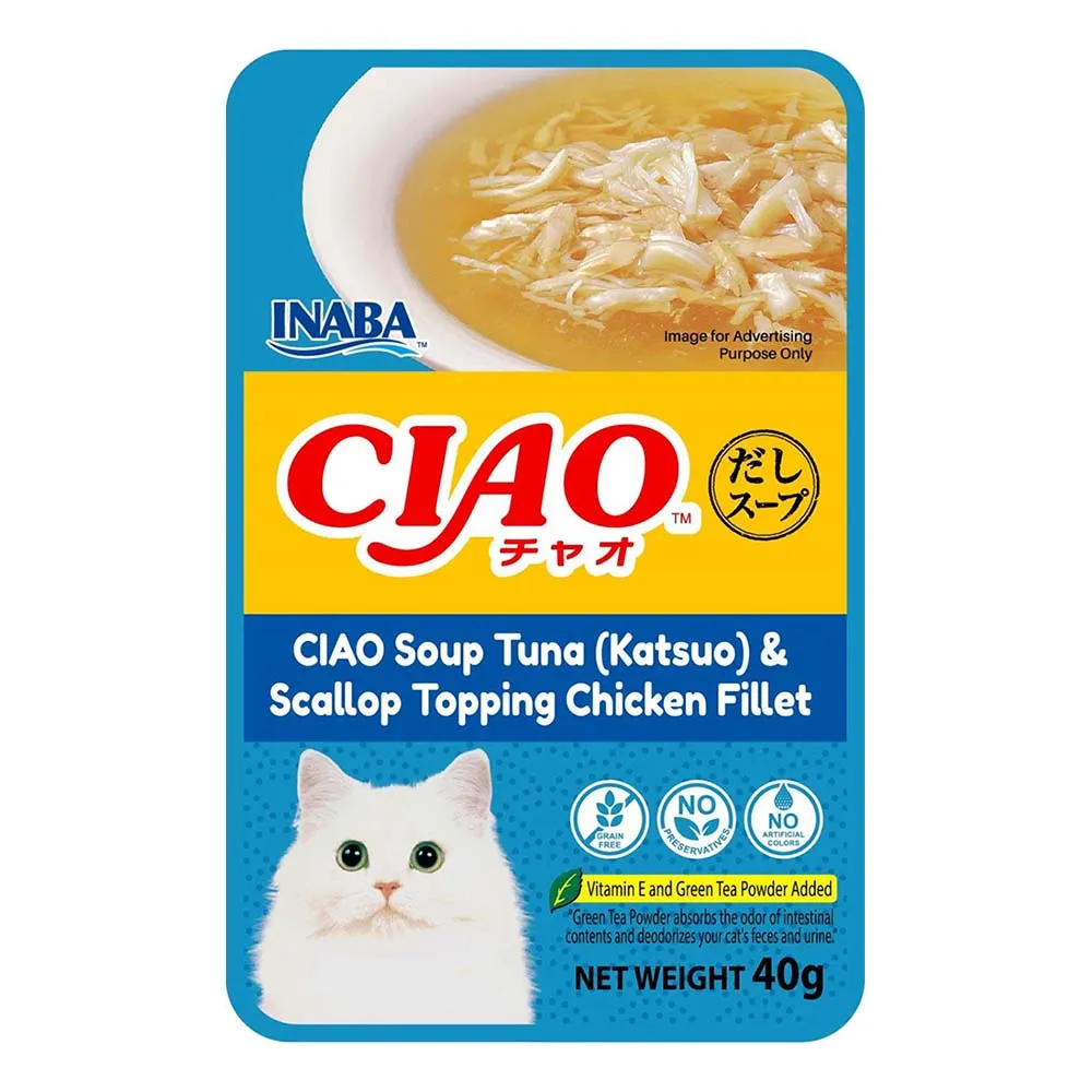 10% OFF: Ciao Clear Soup Tuna Katsuo, Scallop & Chicken Fillet Pouch Cat Food 40g x 16