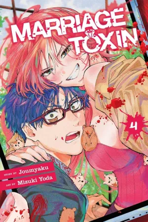 Marriage Toxin GN Vol 04